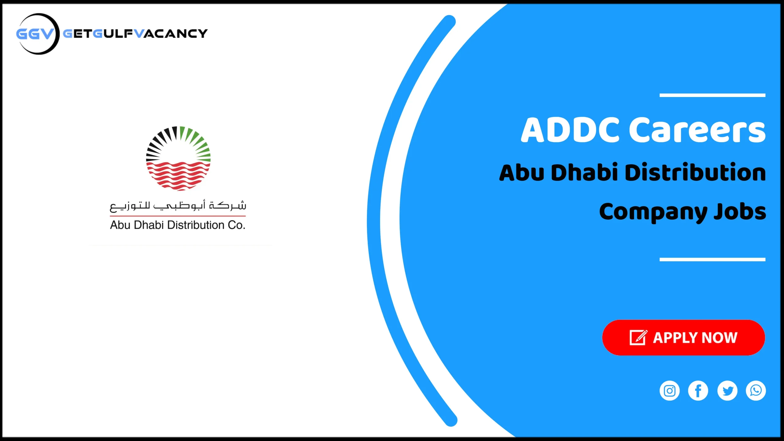 ADDC Careers