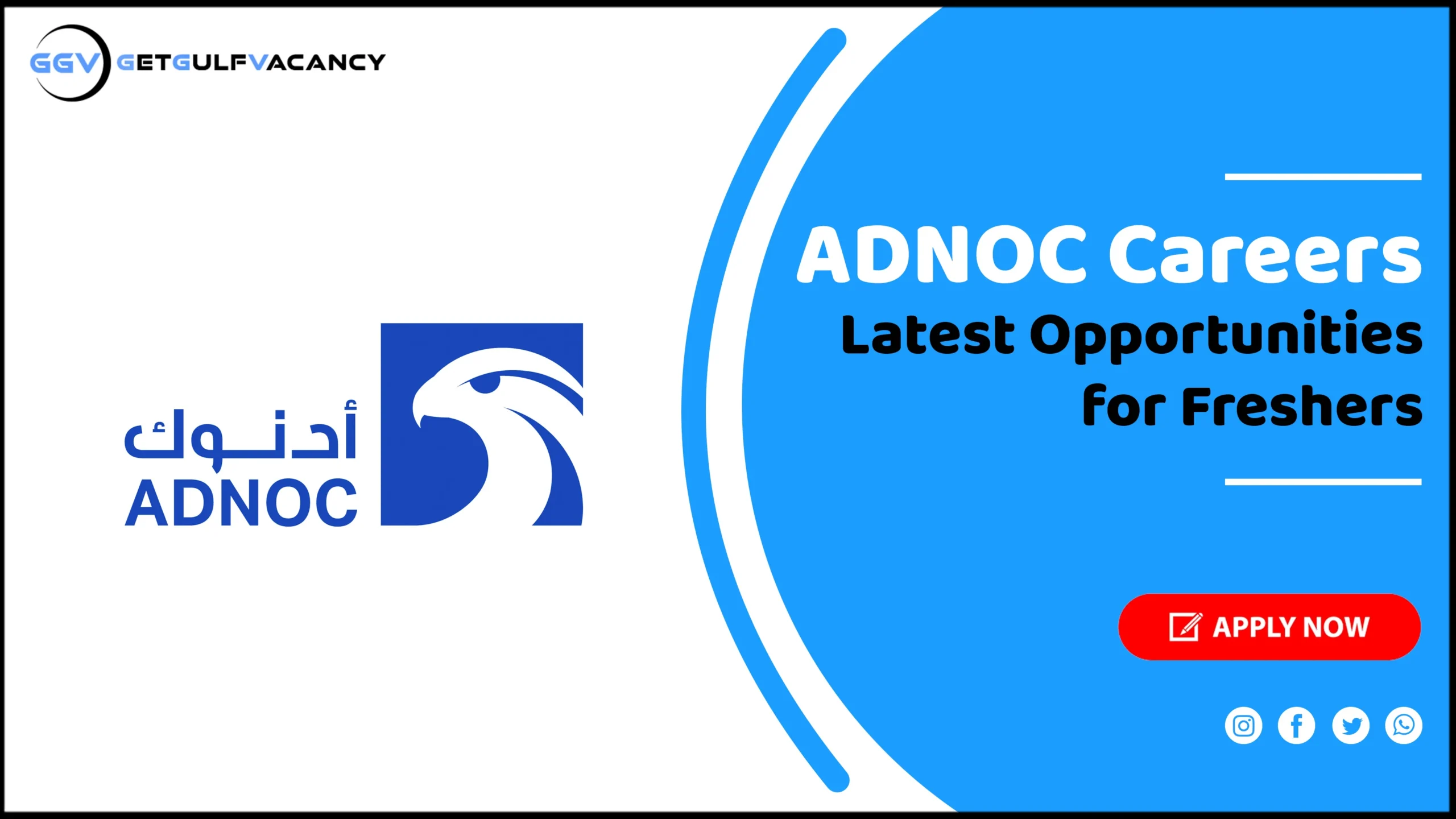 ADNOC Careers