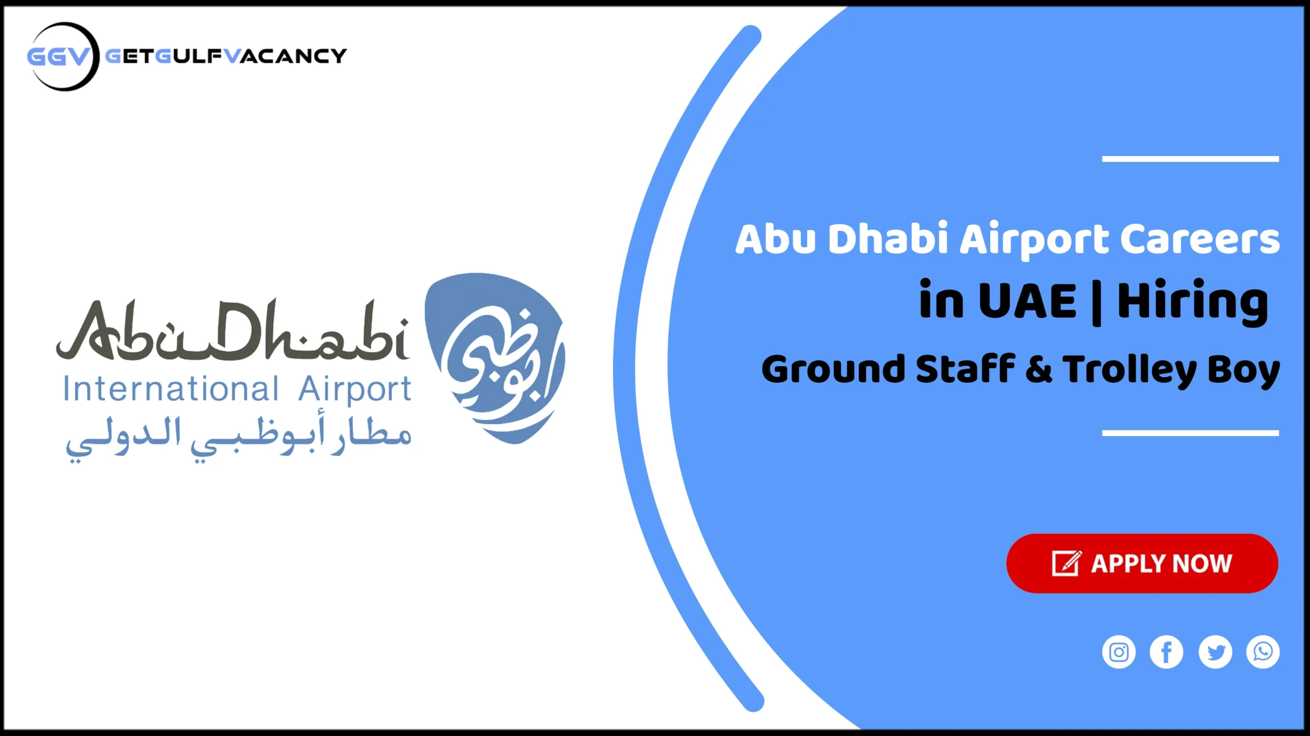 Abu Dhabi Airport Careers