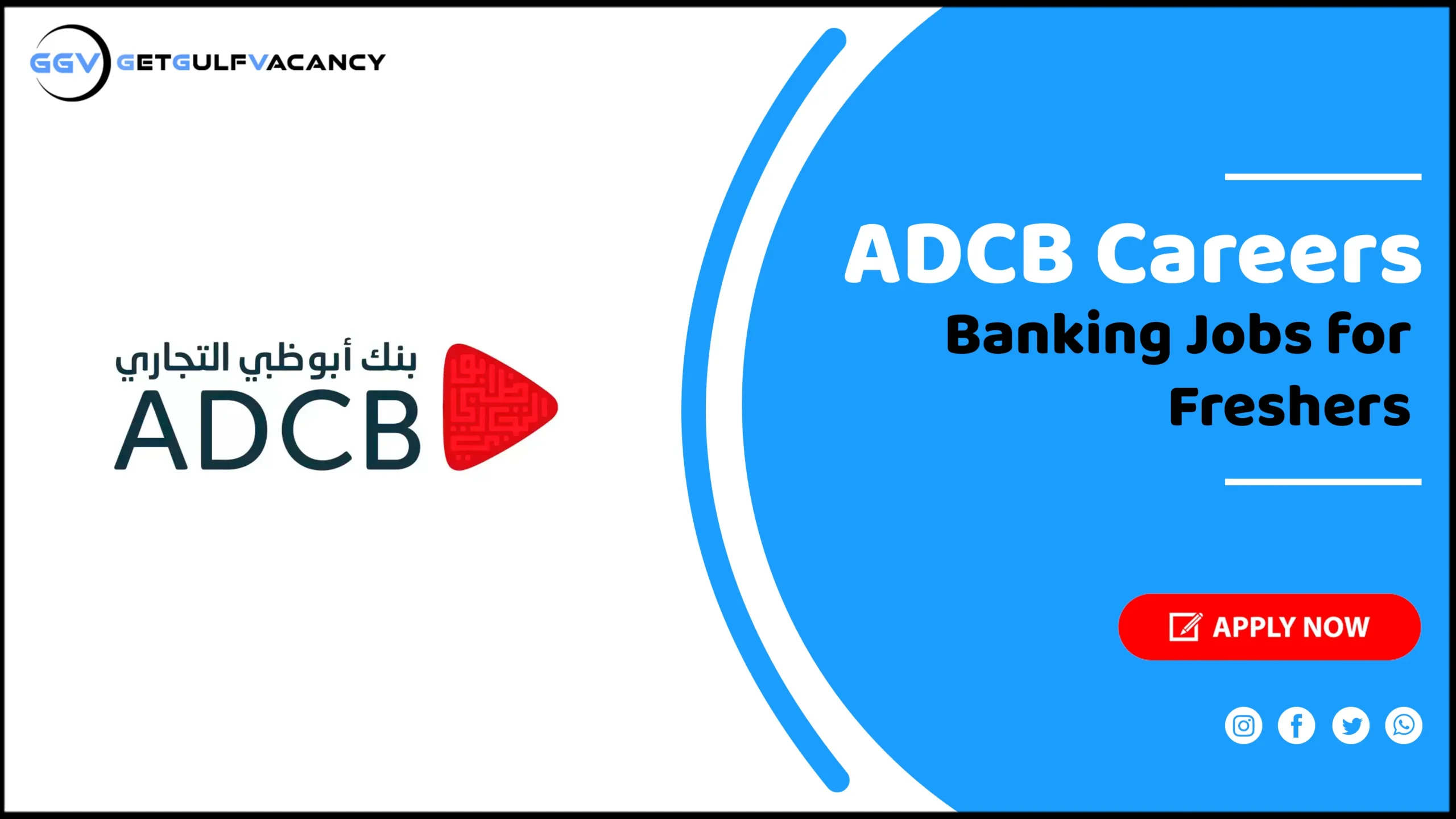 ADCB Careers