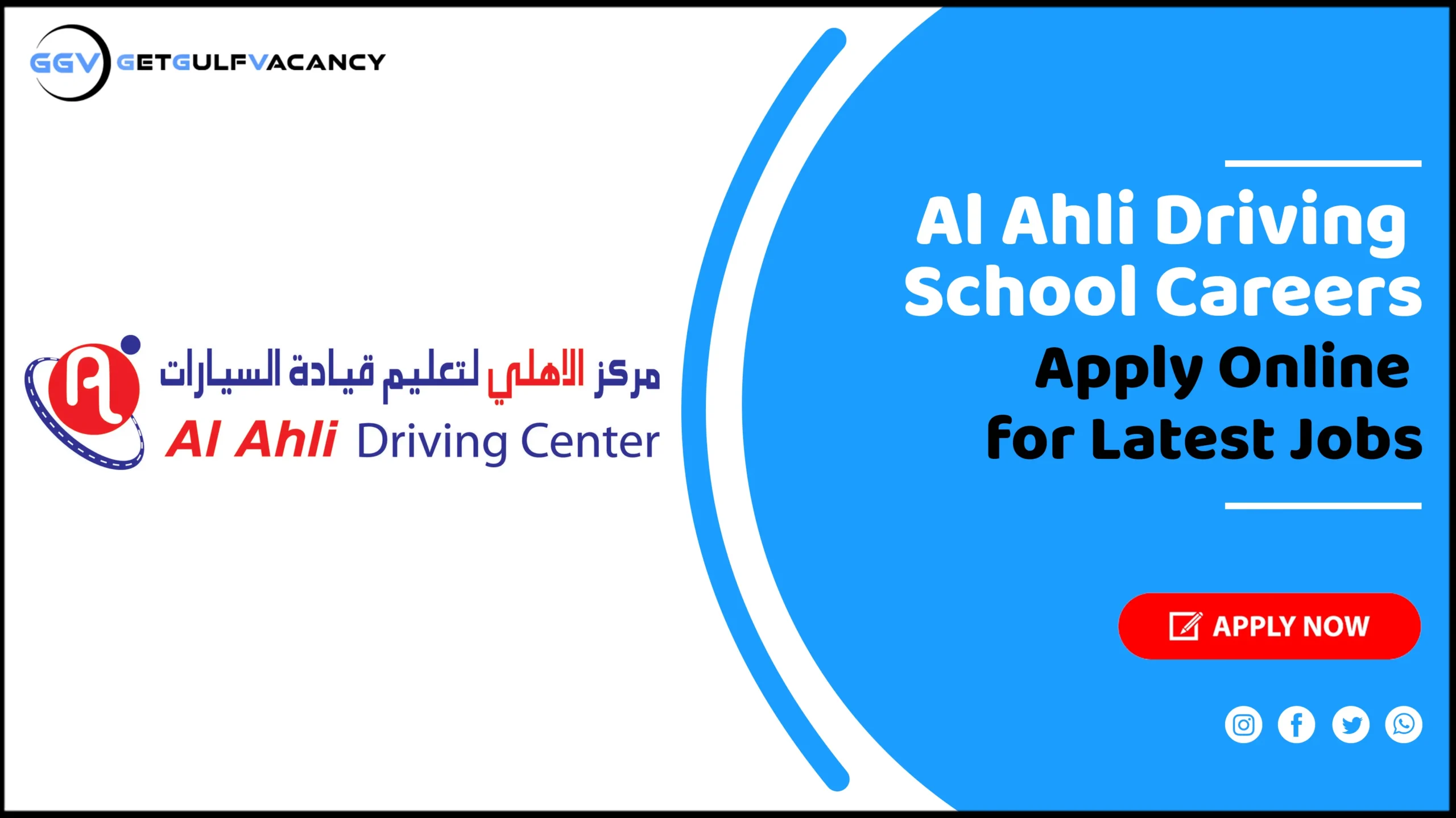 Al Ahli Driving School Careers