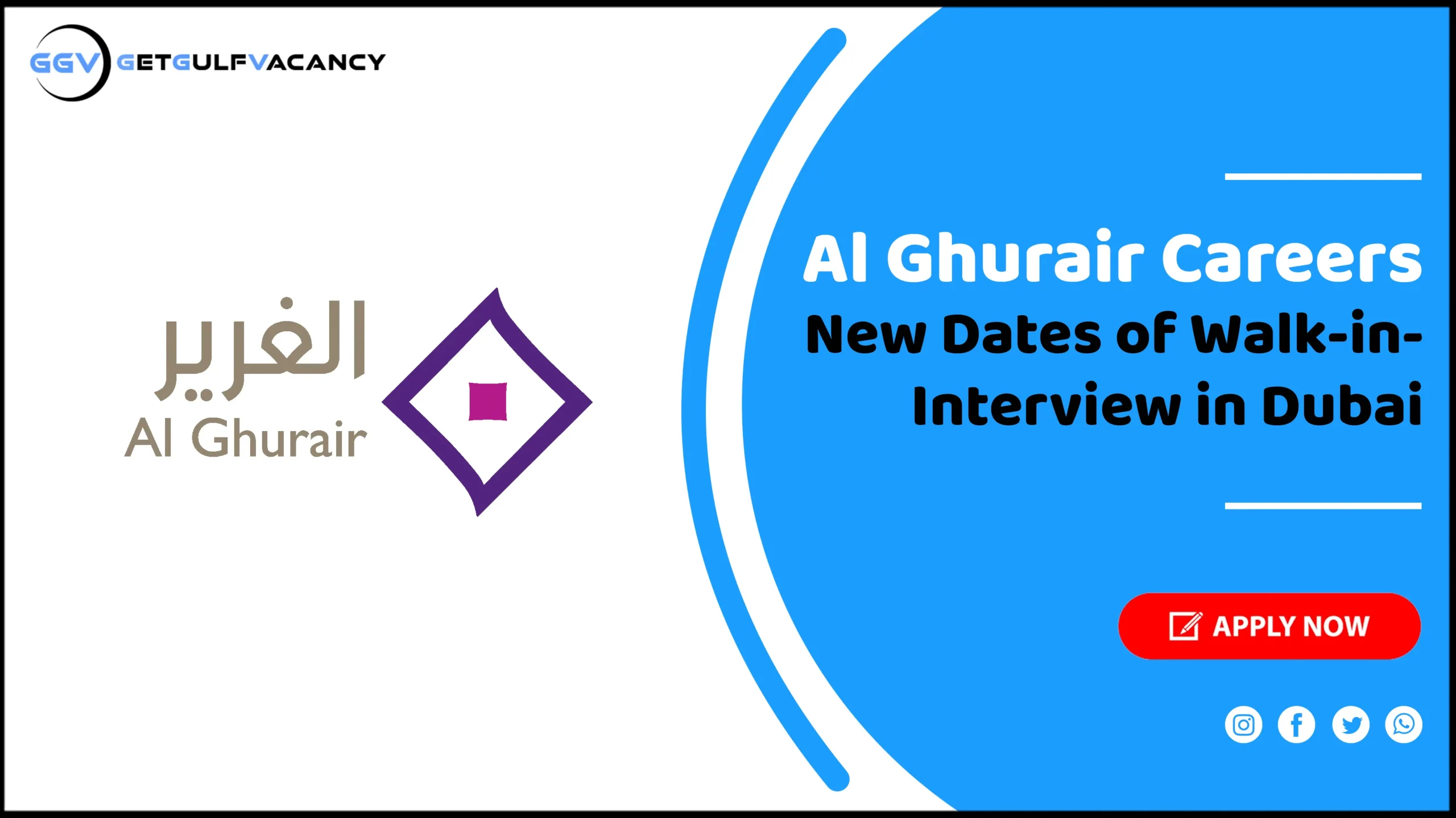 Al Ghurair Careers