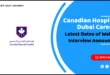 Canadian Hospital Dubai Careers