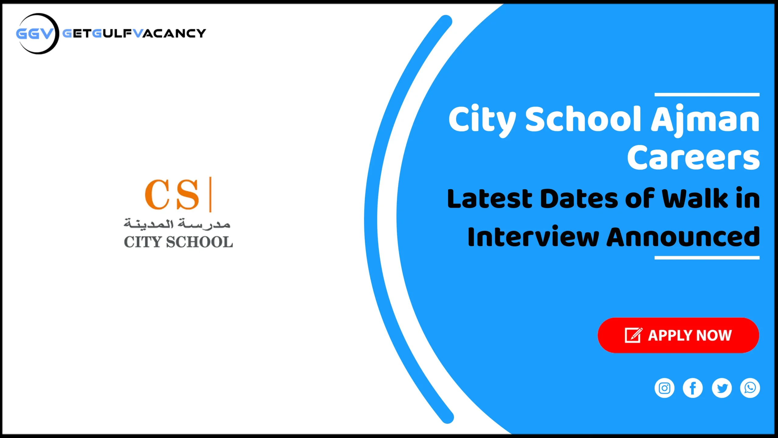 City School Ajman Careers