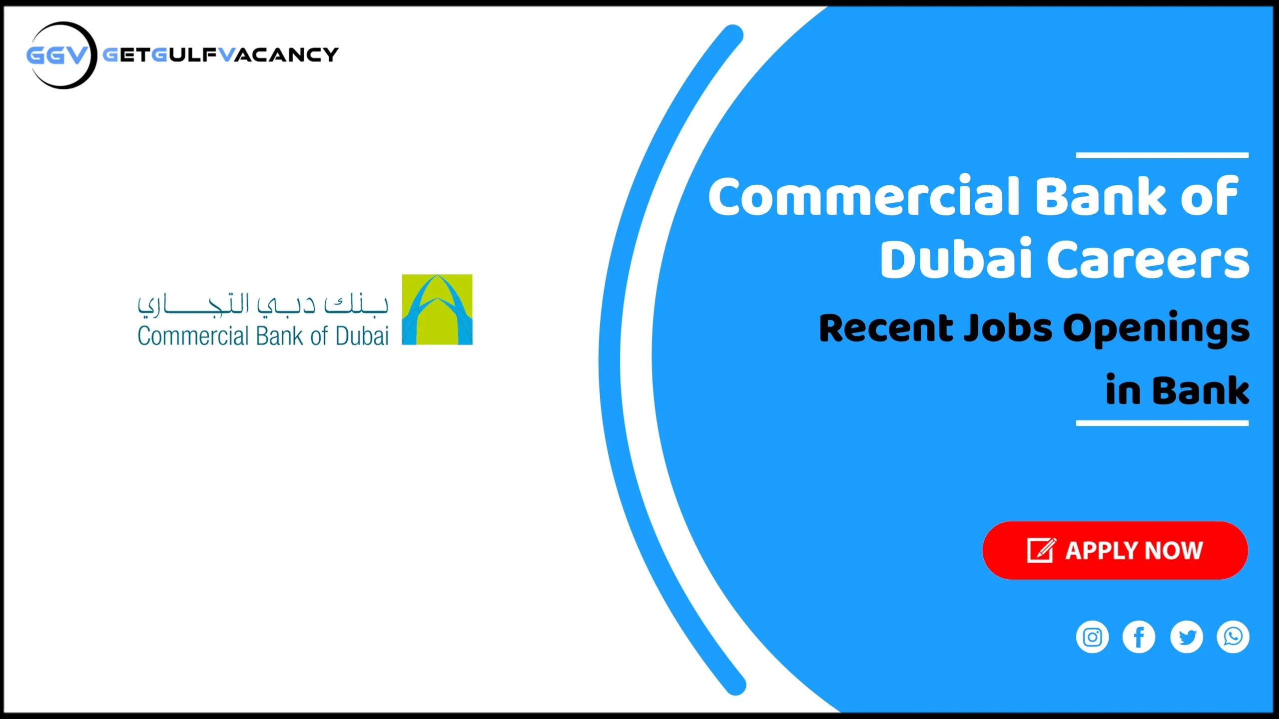 Commercial Bank of Dubai Careers