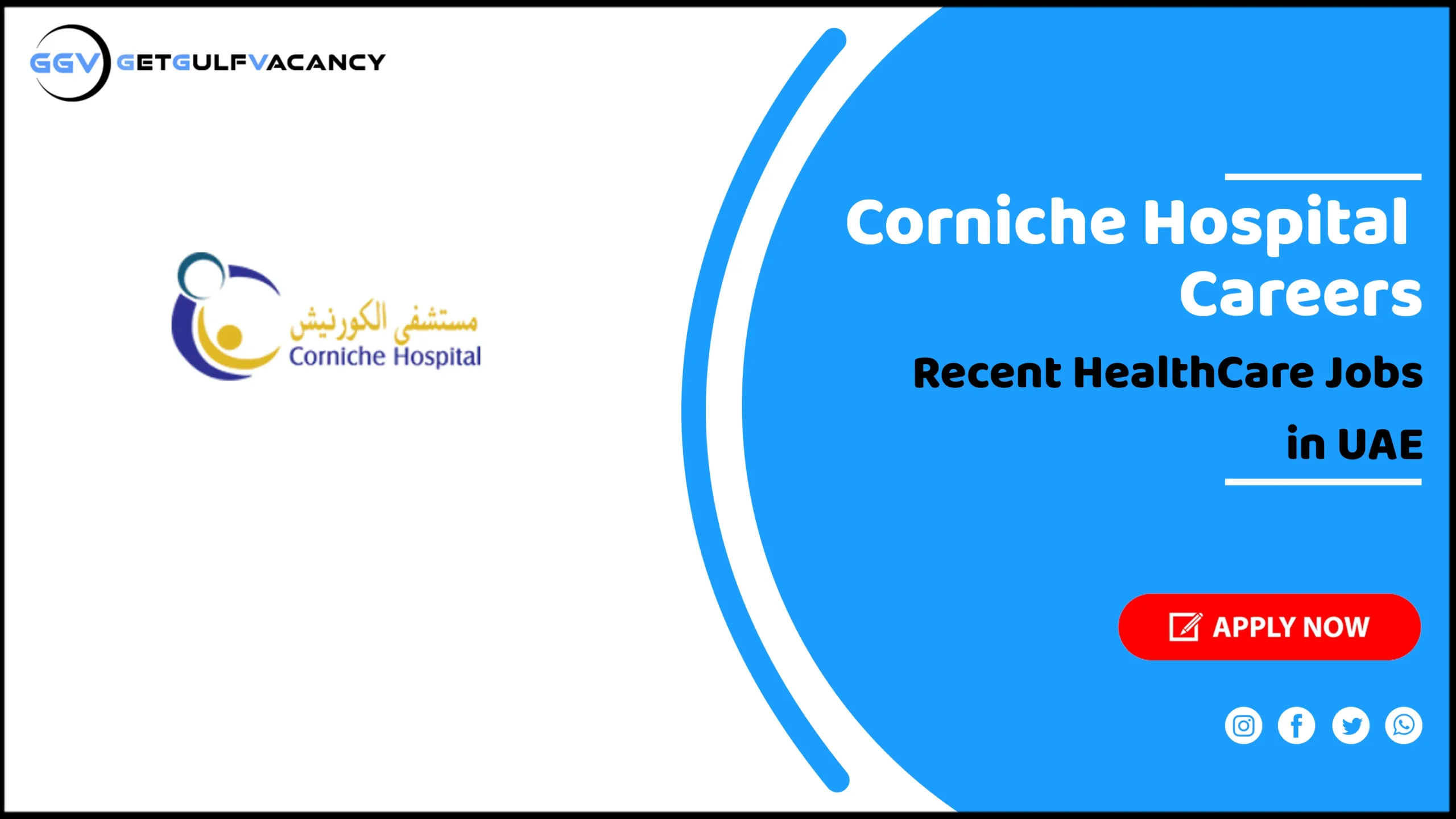 Corniche Hospital Careers