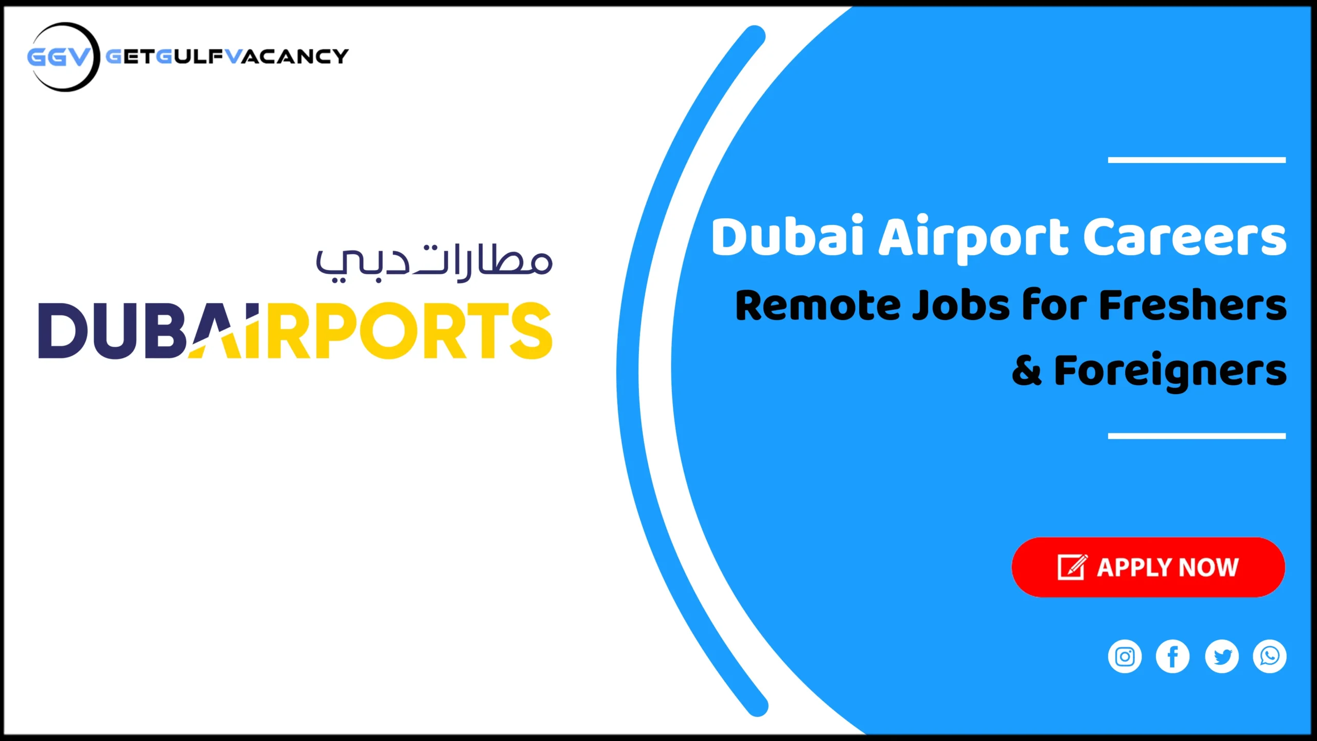 Dubai Airport Careers