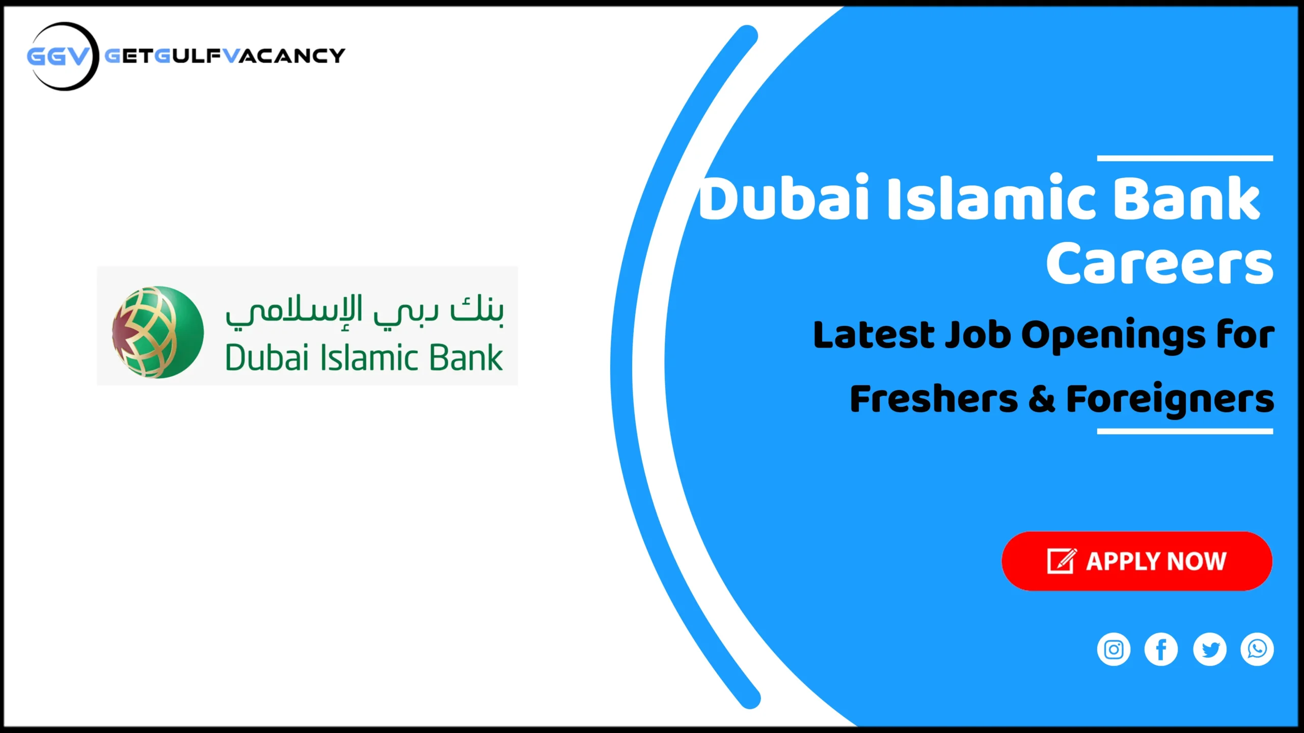 Dubai Islamic Bank Careers