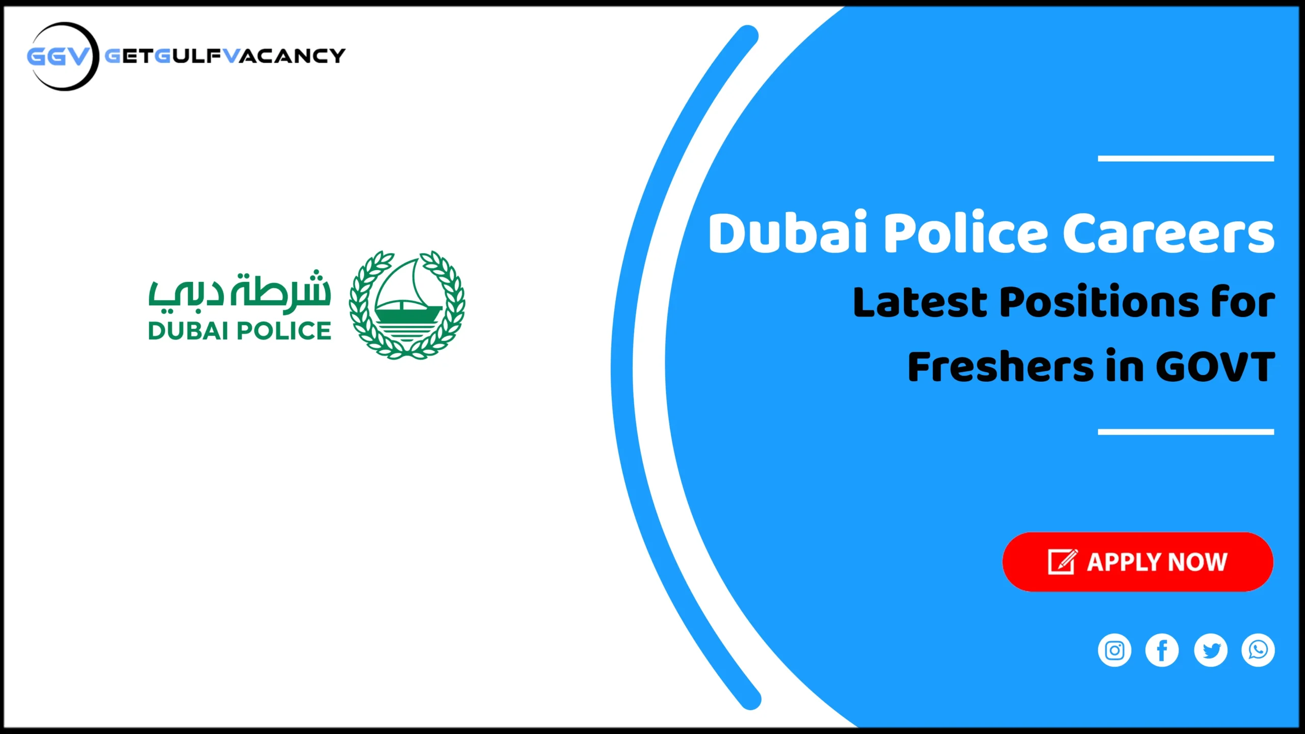 Dubai Police Careers