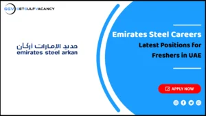 Emirates Steel Careers