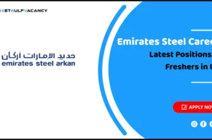 Emirates Steel Careers