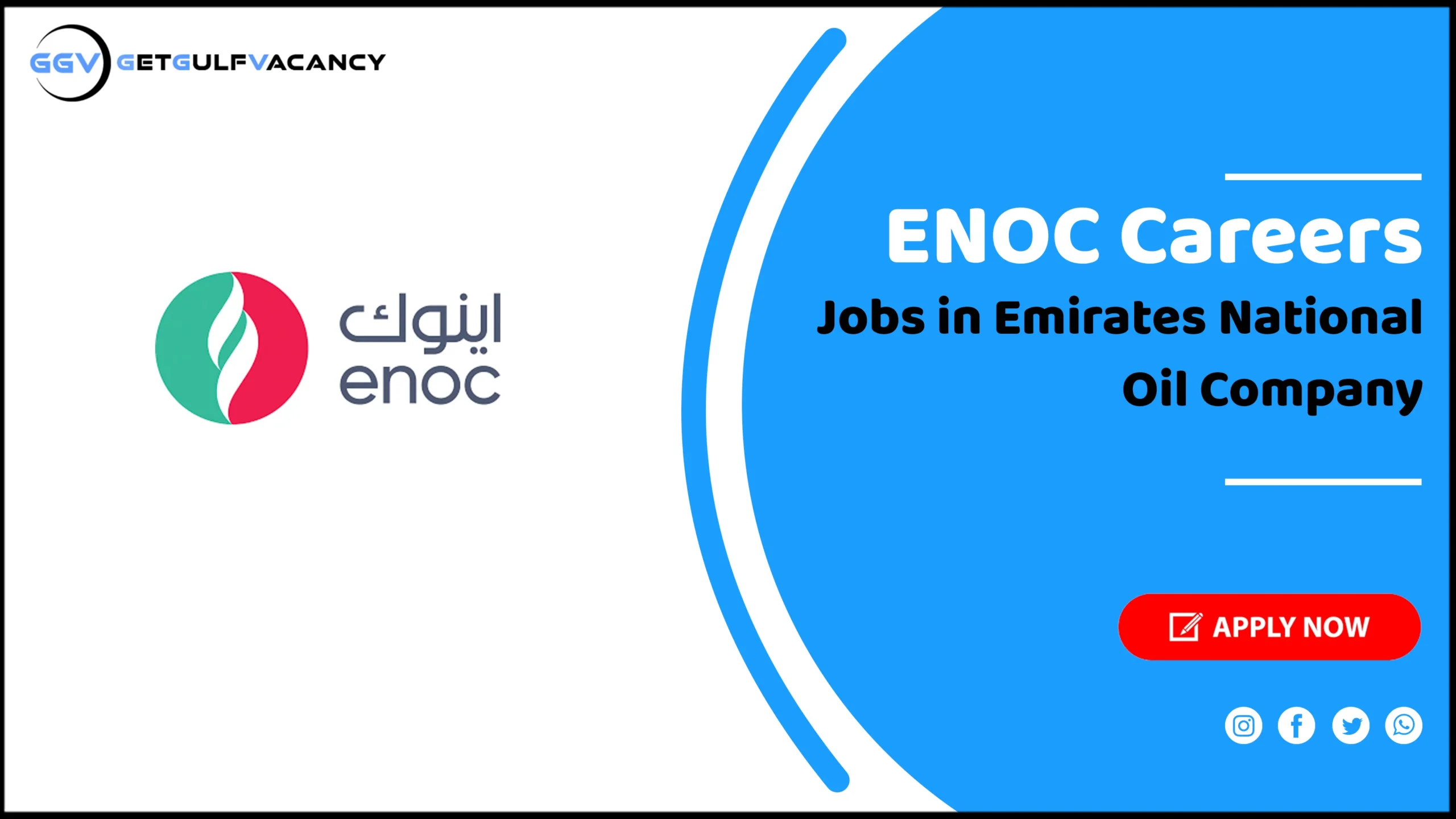 ENOC Careers