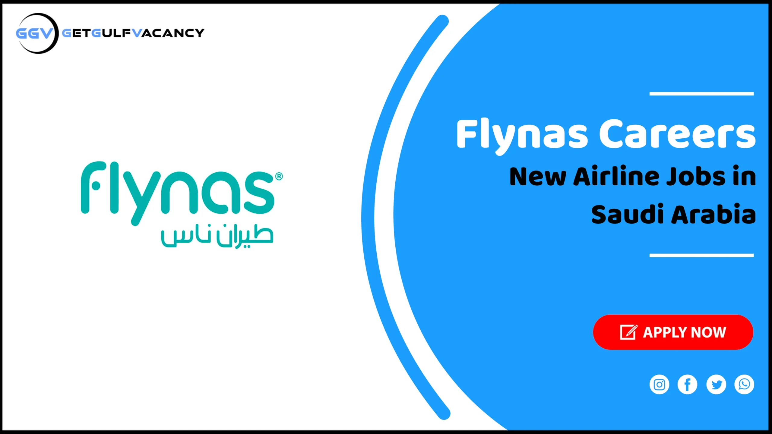 Flynas Careers