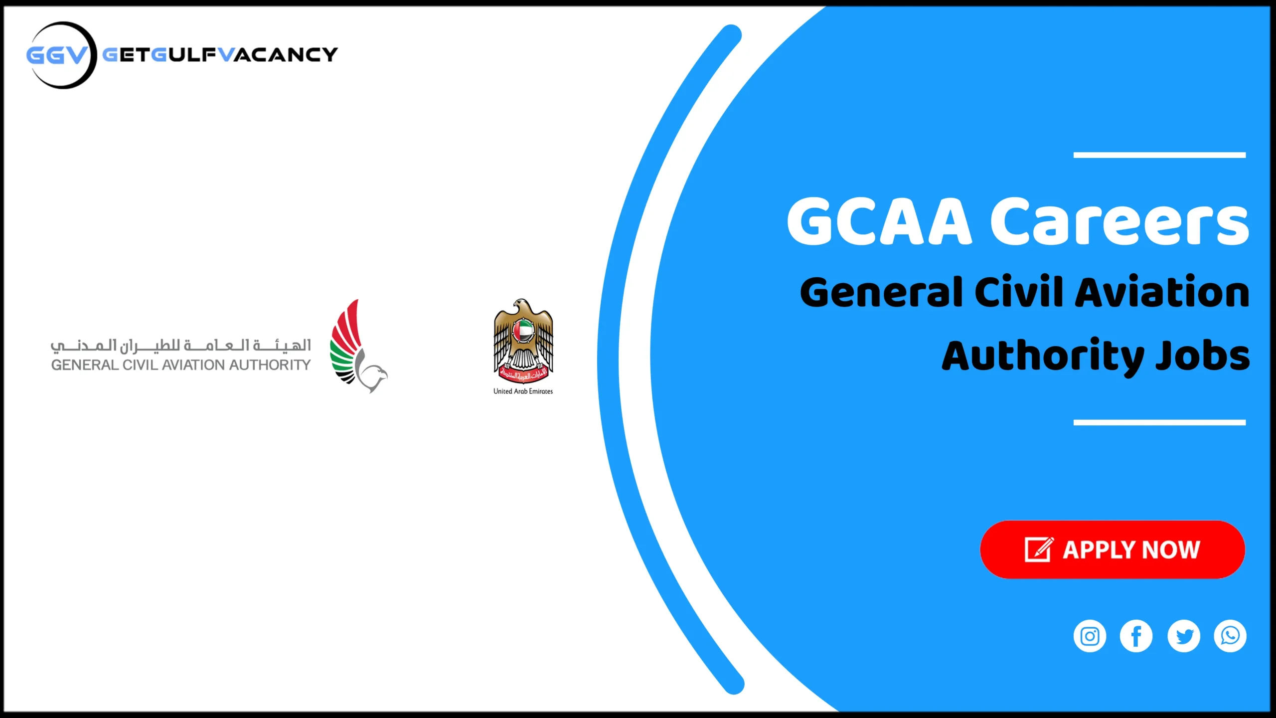 GCAA Careers