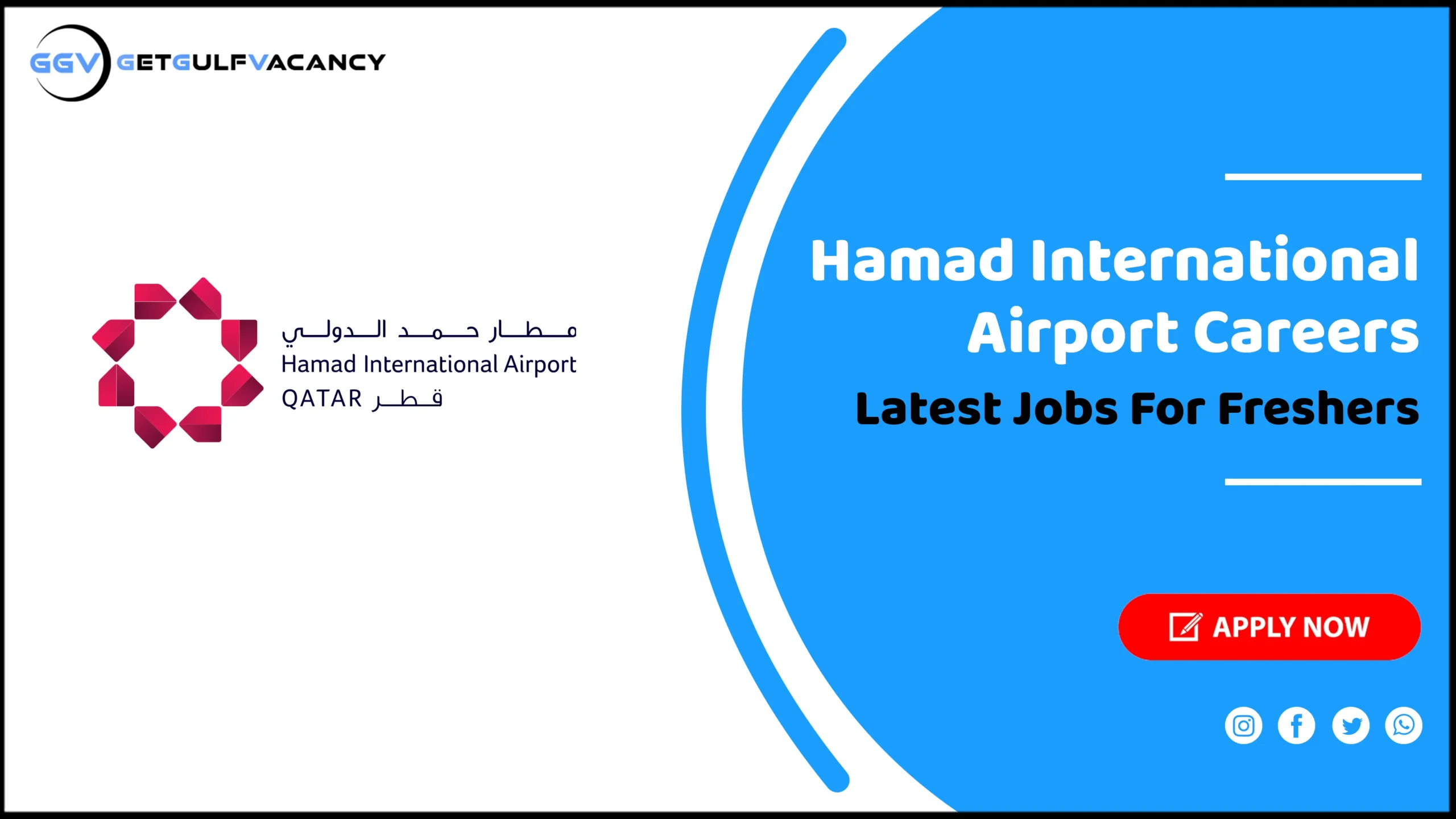 Hamad Airport careers