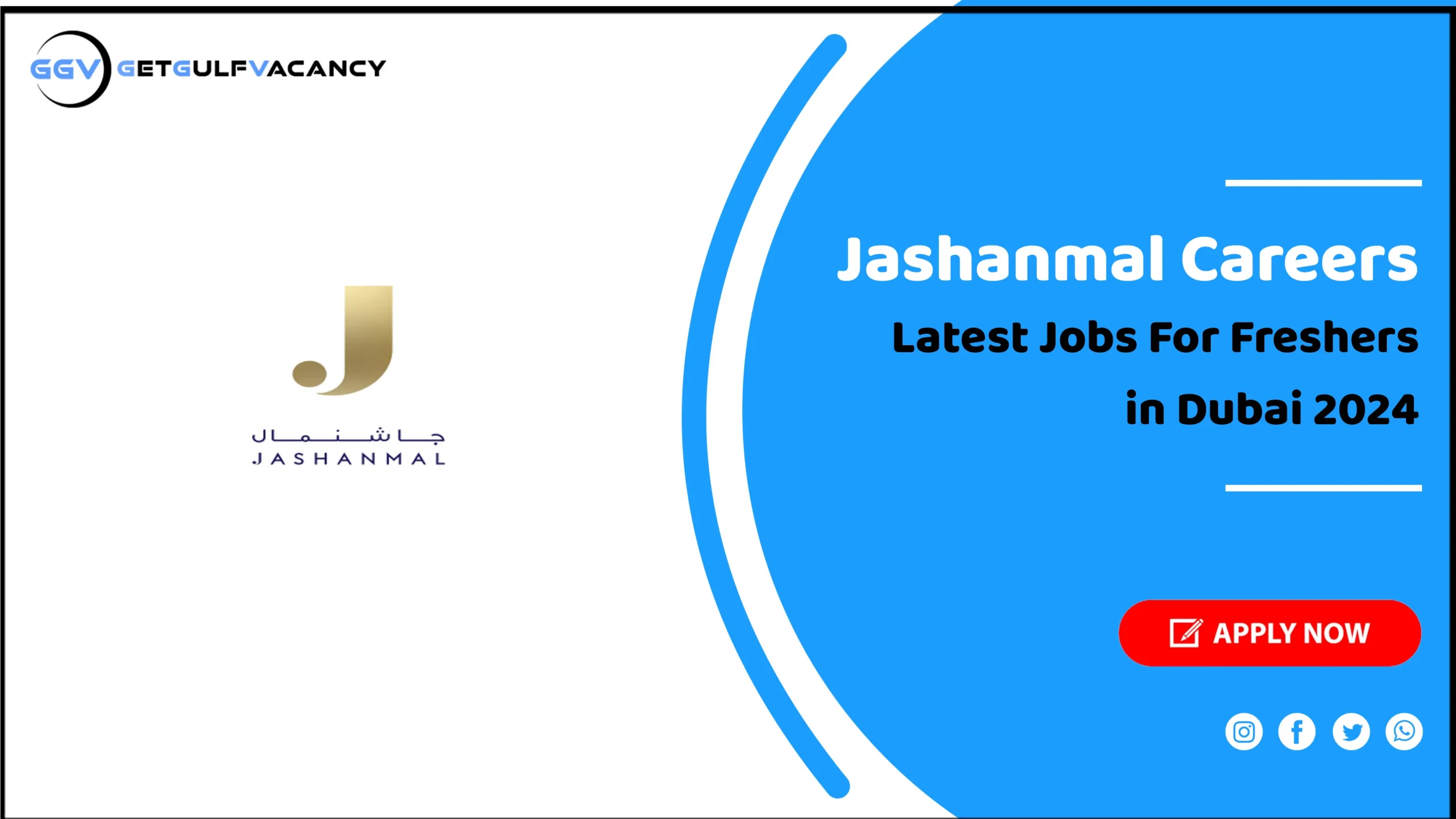 Jashanmal Careers