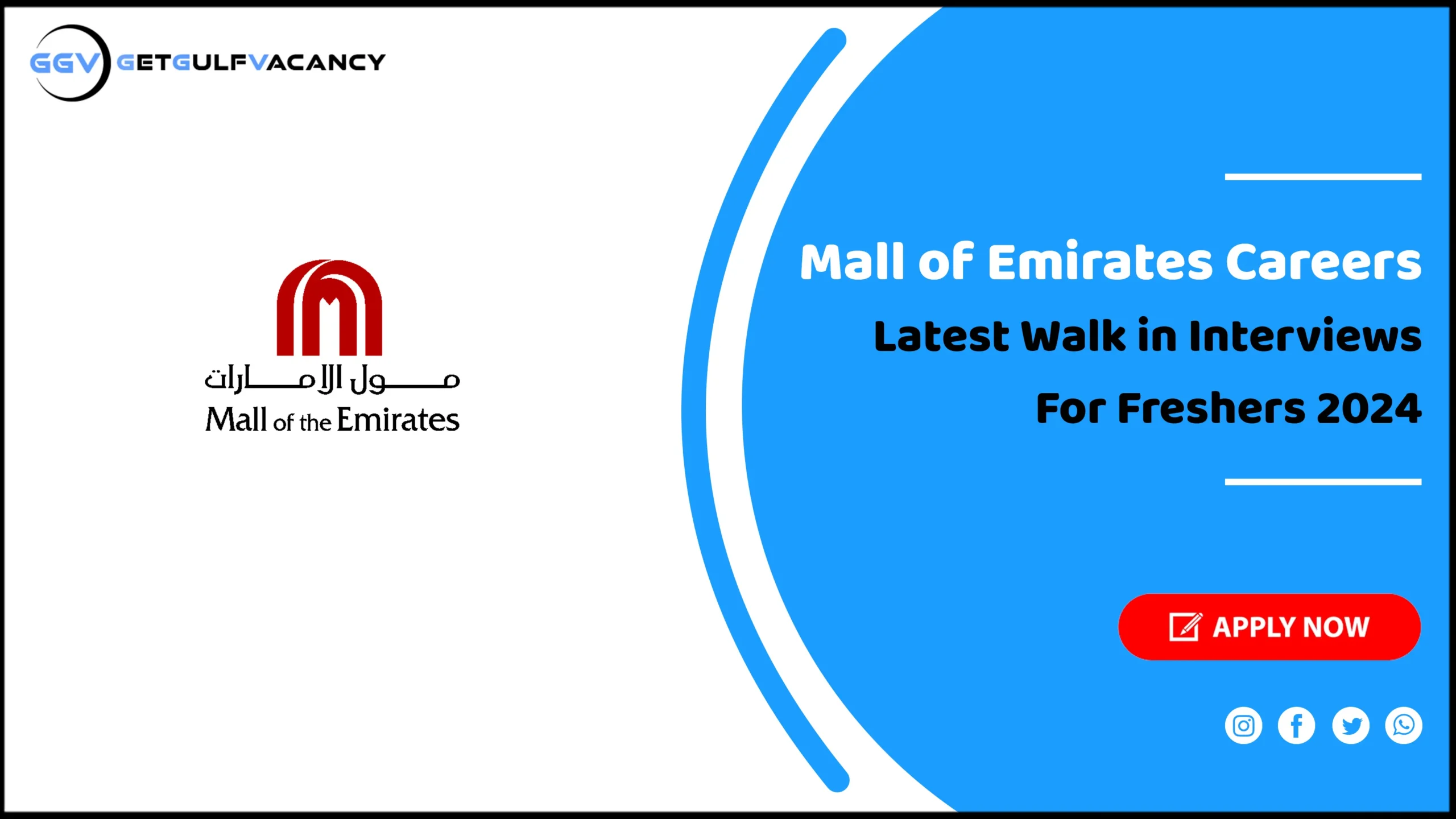 Mall of Emirates Careers