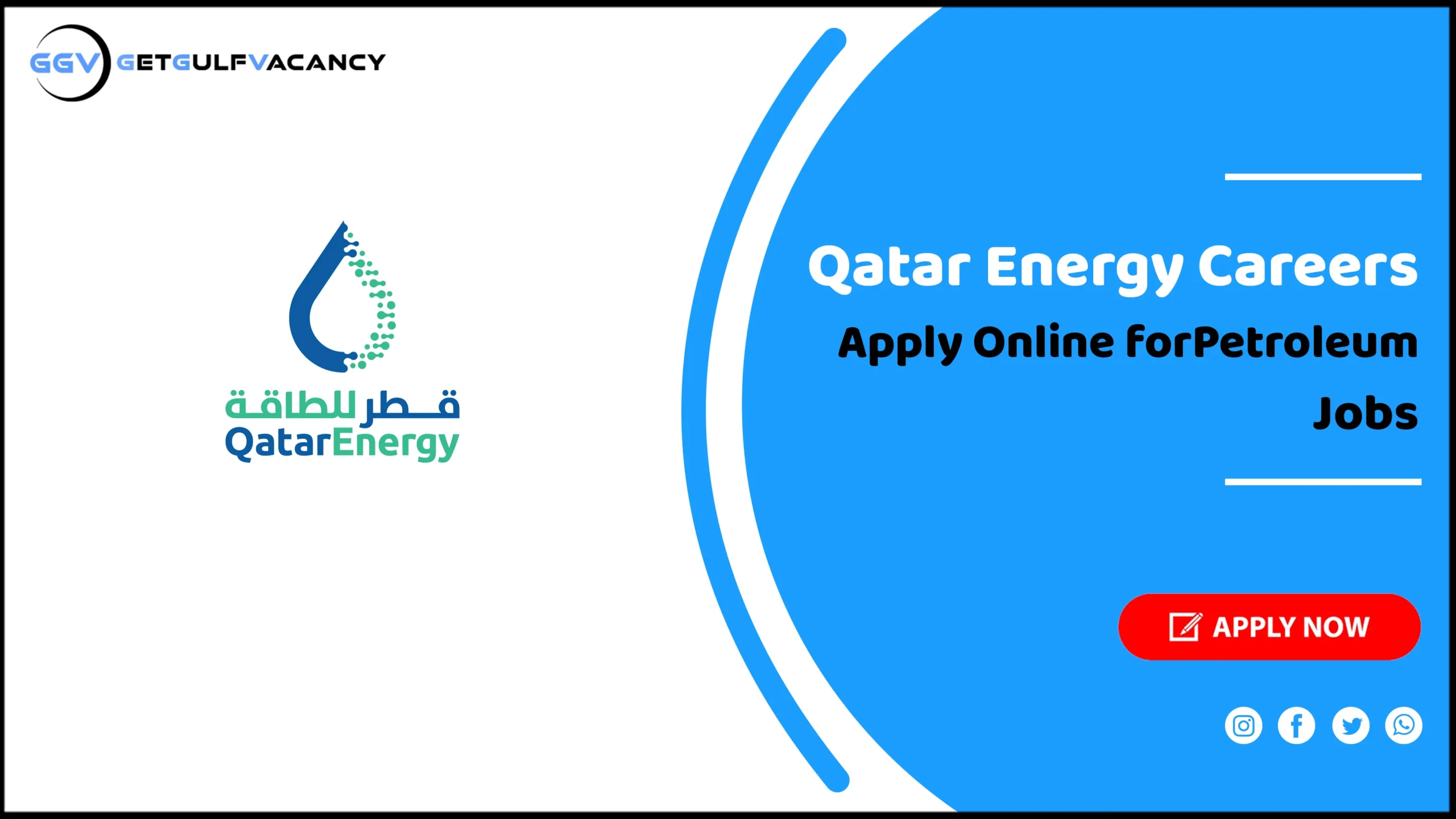 Qatar Energy Careers