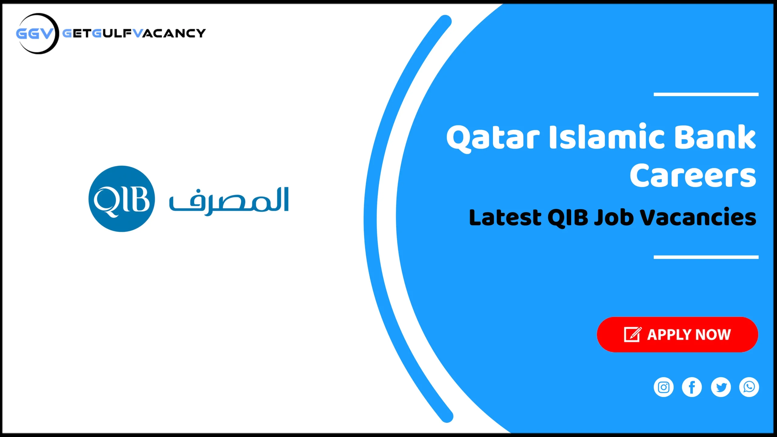 Qatar Islamic Bank Careers