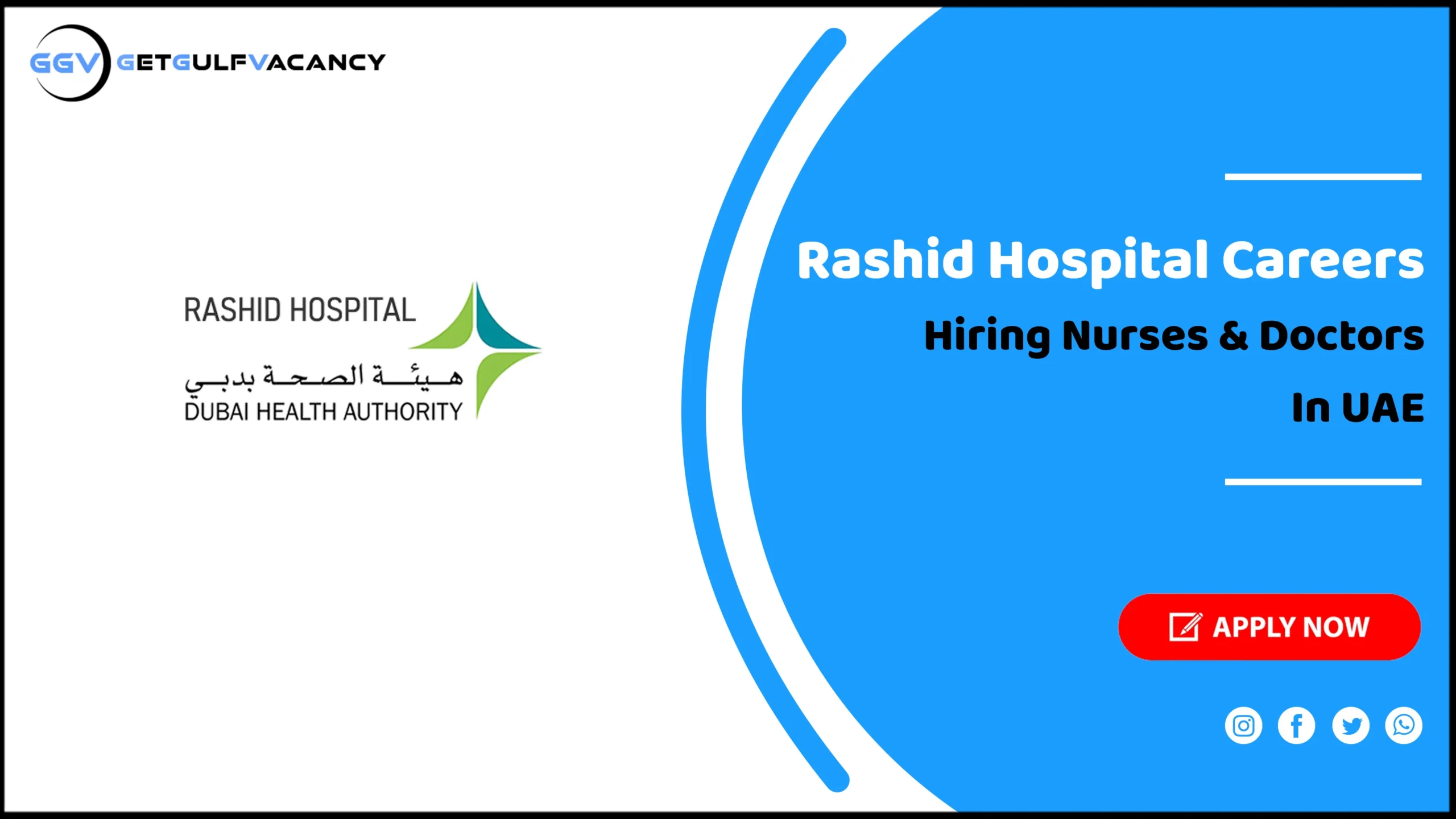 Rashid Hospital Careers