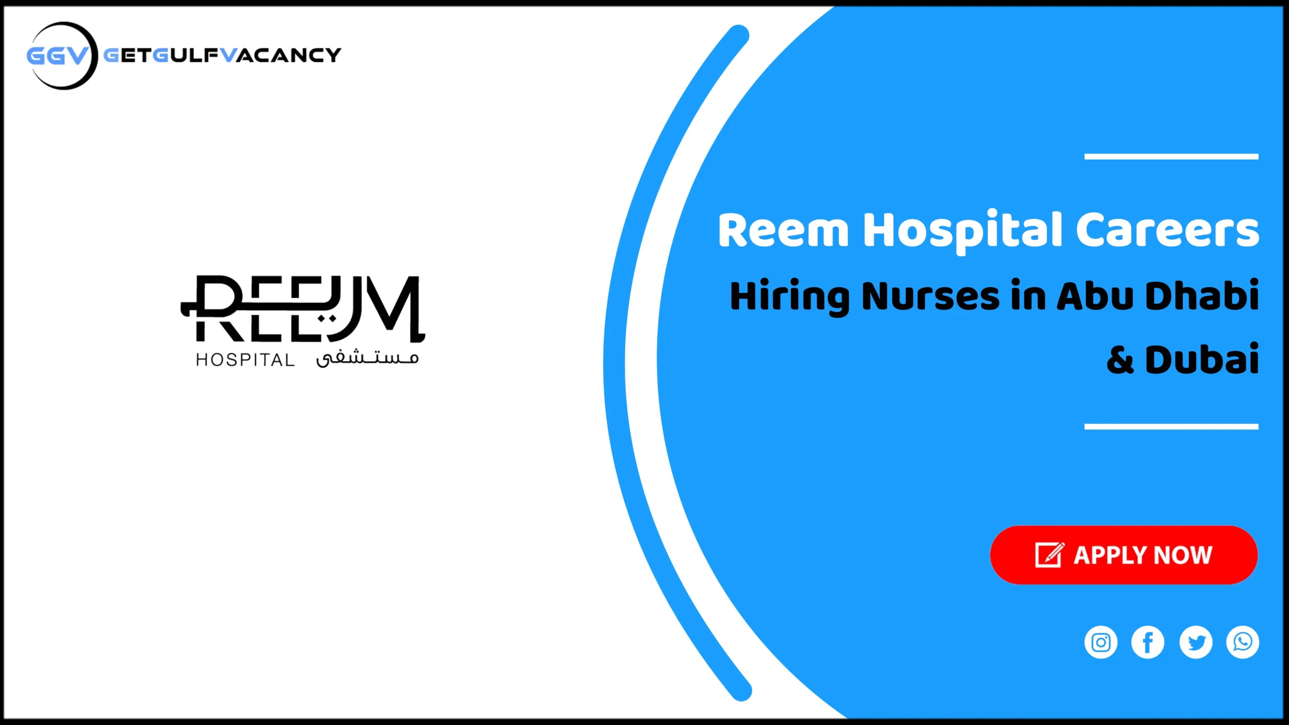 Reem Hospital Careers