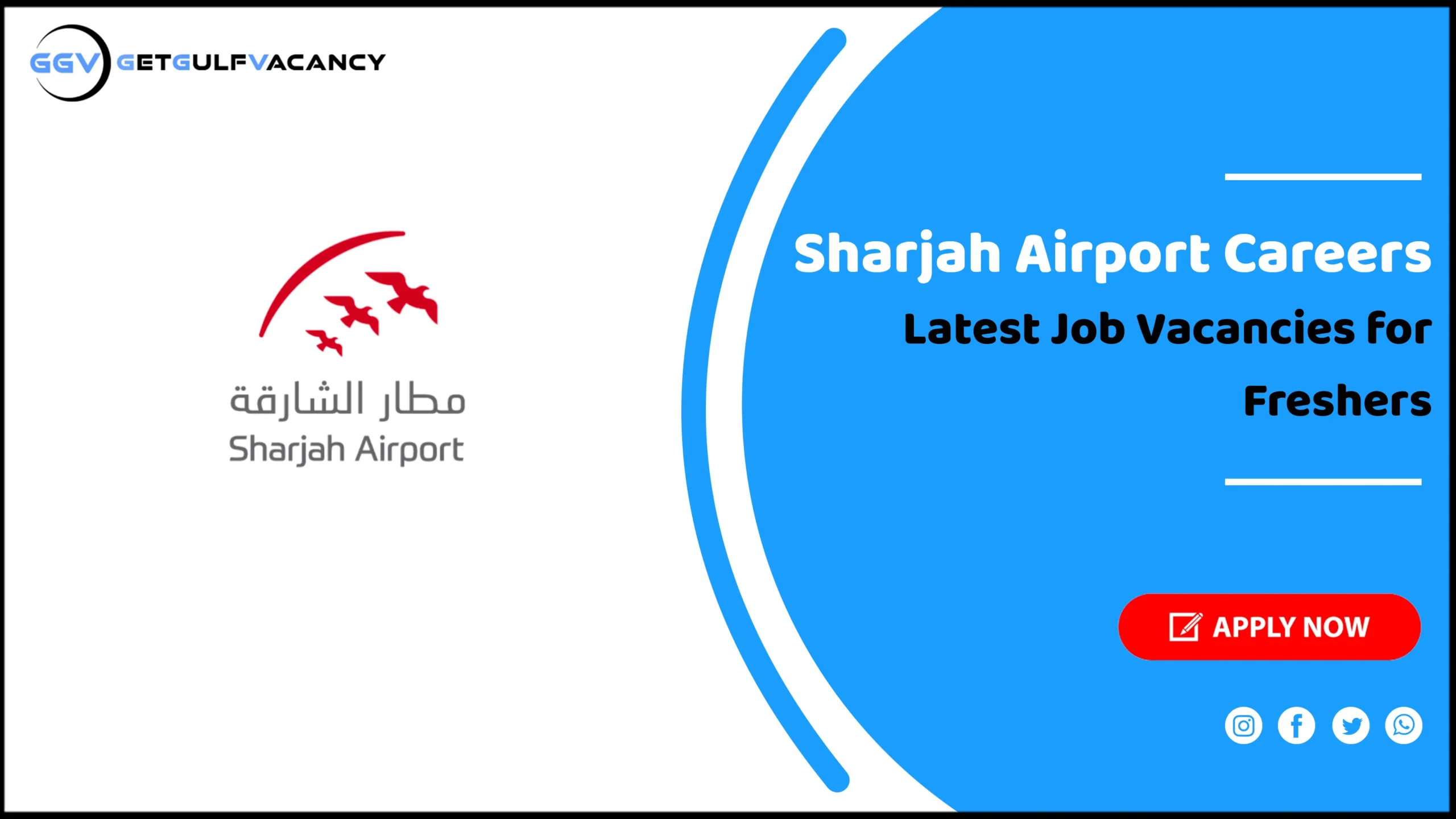 Sharjah Airport Jobs