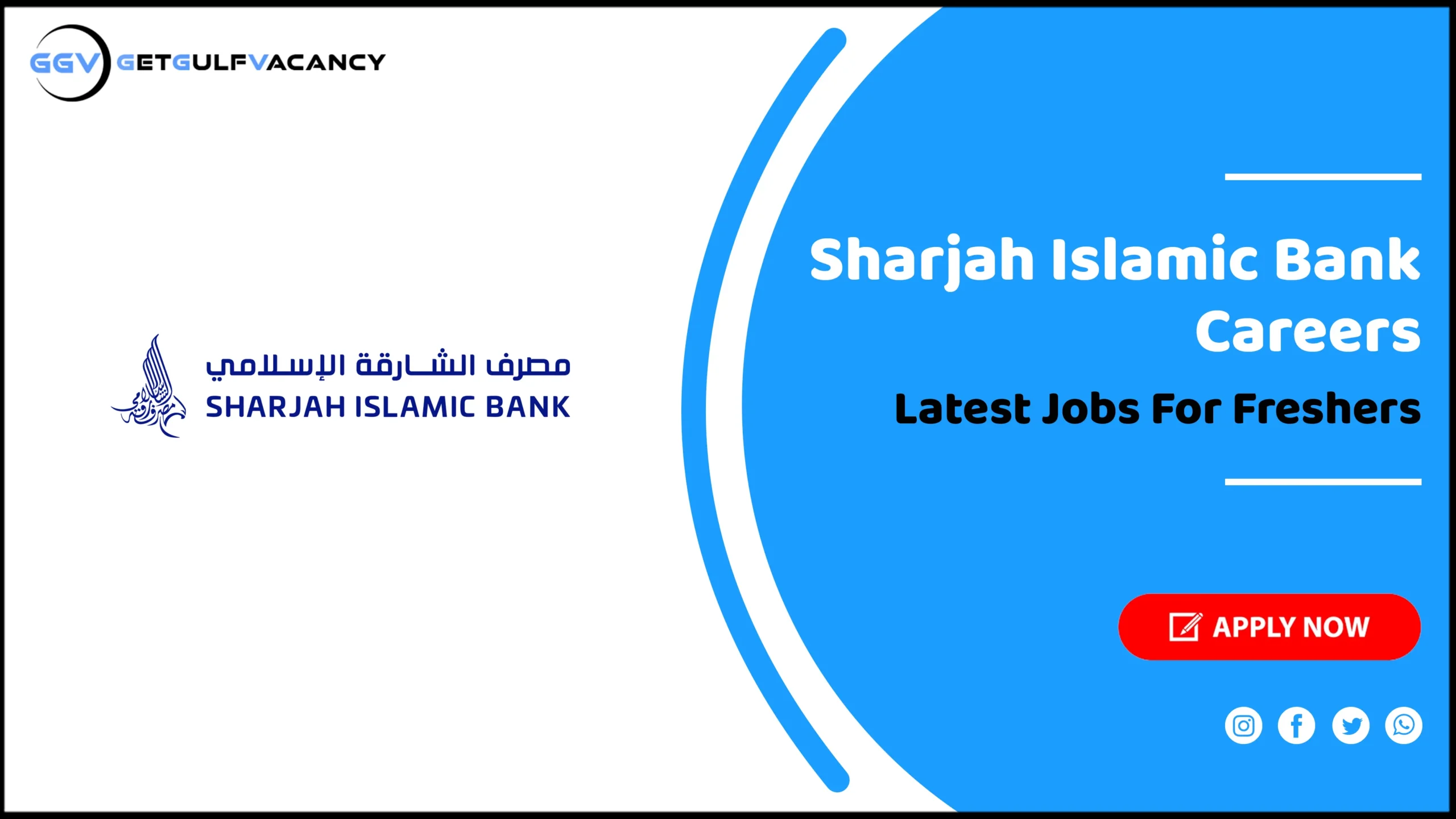 Sharjah Islamic Bank Careers