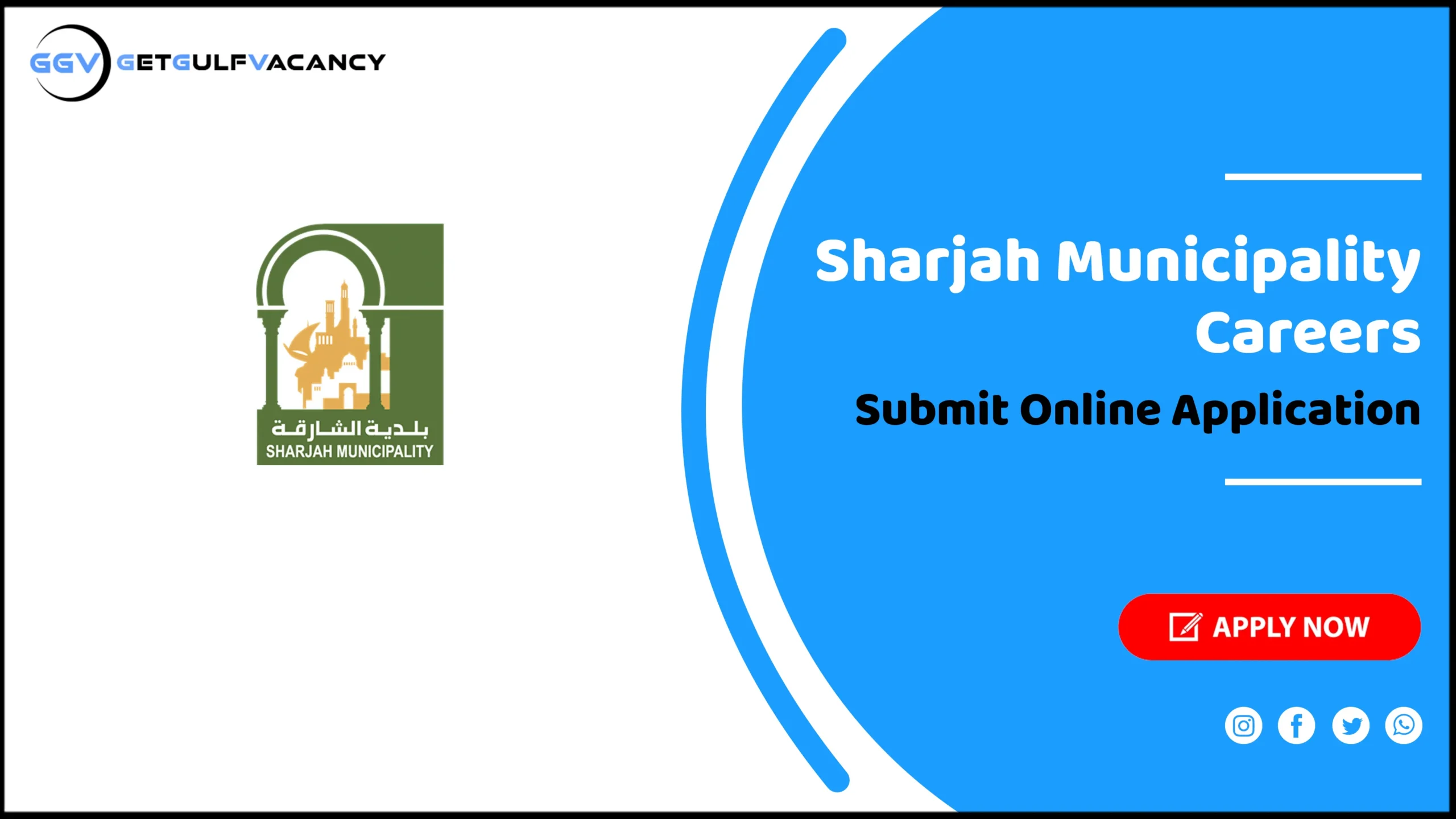 Sharjah Municipality Careers