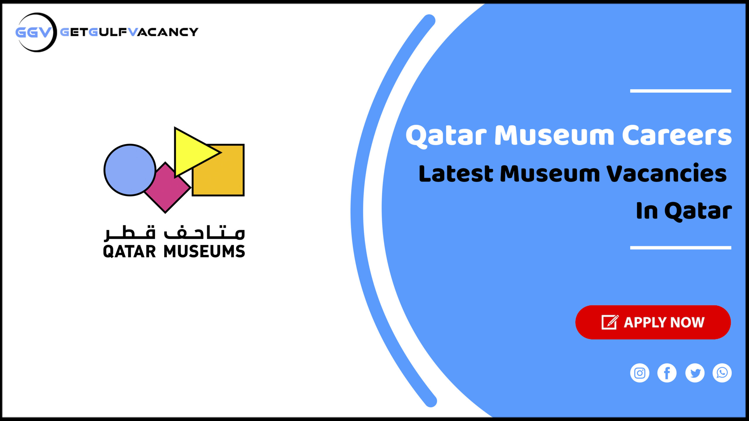 Qatar Museum Careers