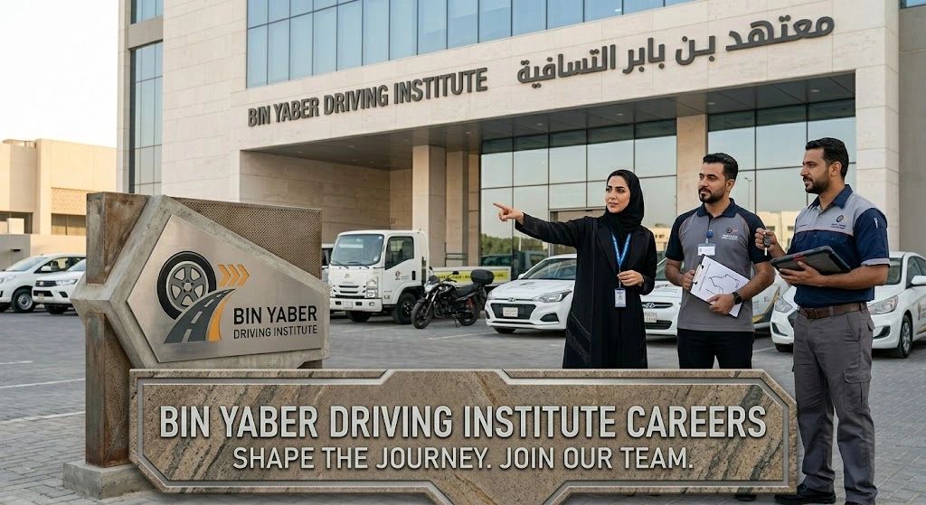 Bin Yaber Driving Institute Careers: Training Jobs